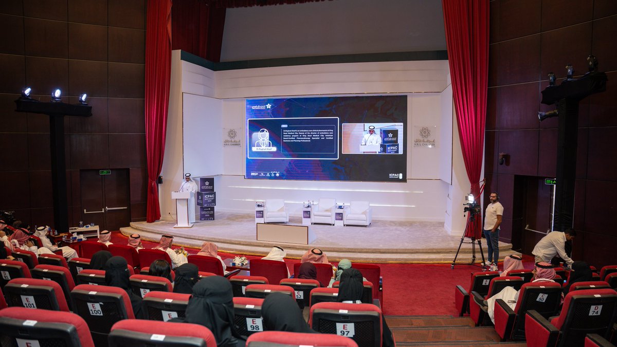 المؤتمر الدولي للصيدلة السريرية في الرعاية الأولية tweet media