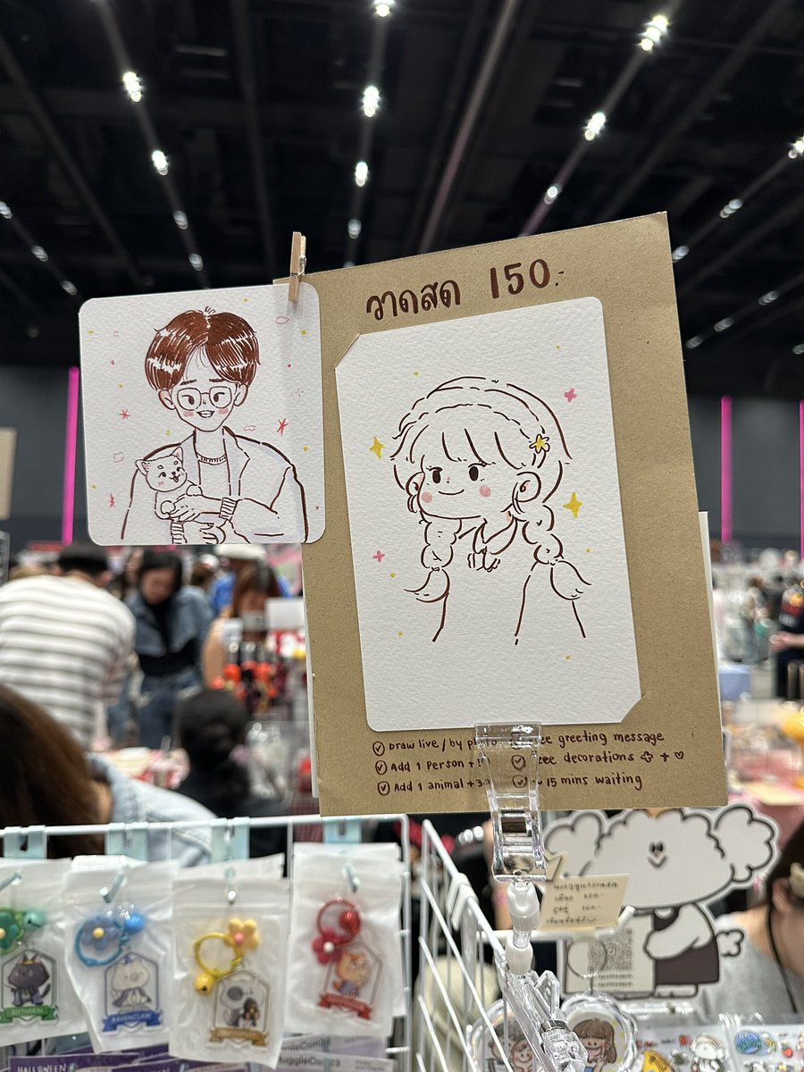 เฉอ tweet media