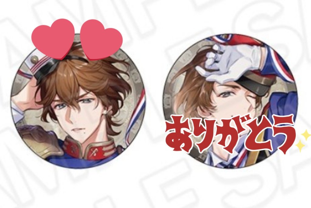 チヤ@固定と交換可 tweet media