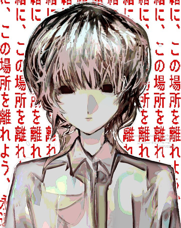 fuyuzeno's tweet image. #さいはて駅FA #立浪シオン #saihatestationtwt