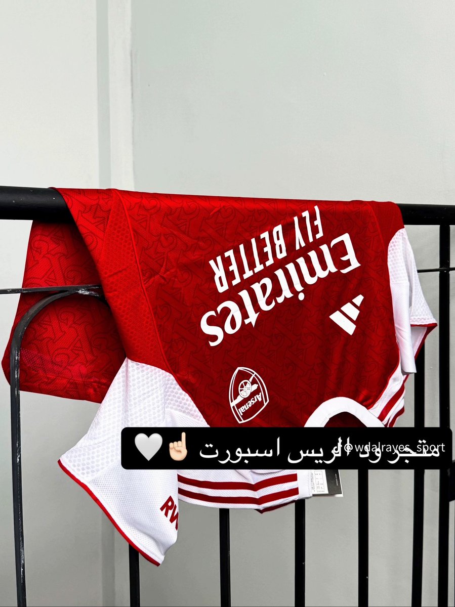 ود الريس اسبورت tweet media
