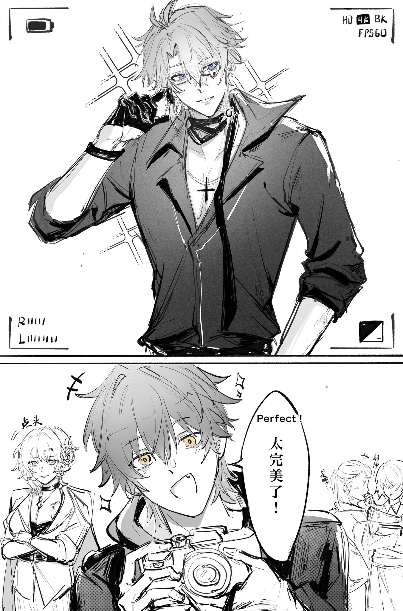 shi love Mydeimos… (@shi91827) / X