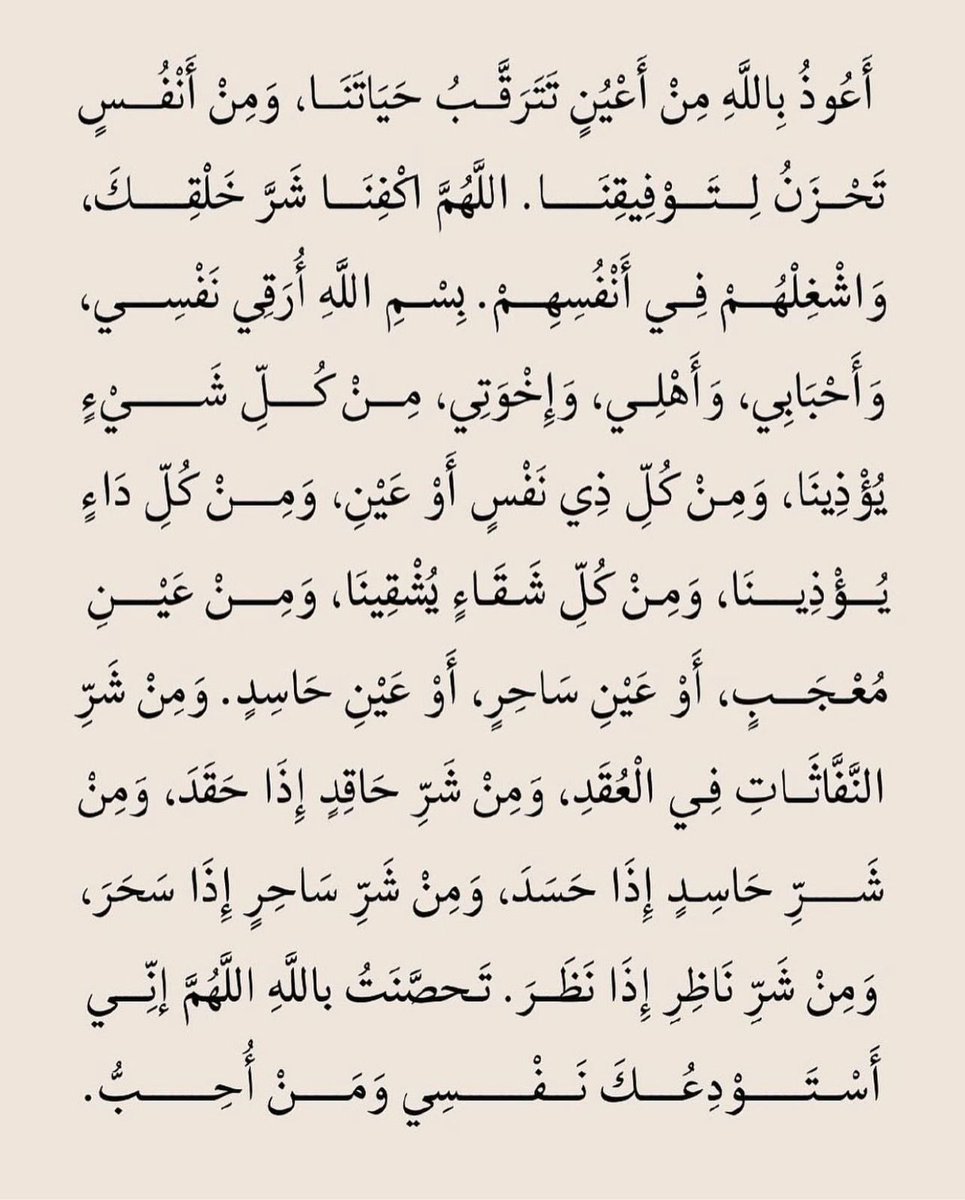 اليزه | كود هنقرستيشن 2K323ED@ (@zeza_a2) on Twitter photo 