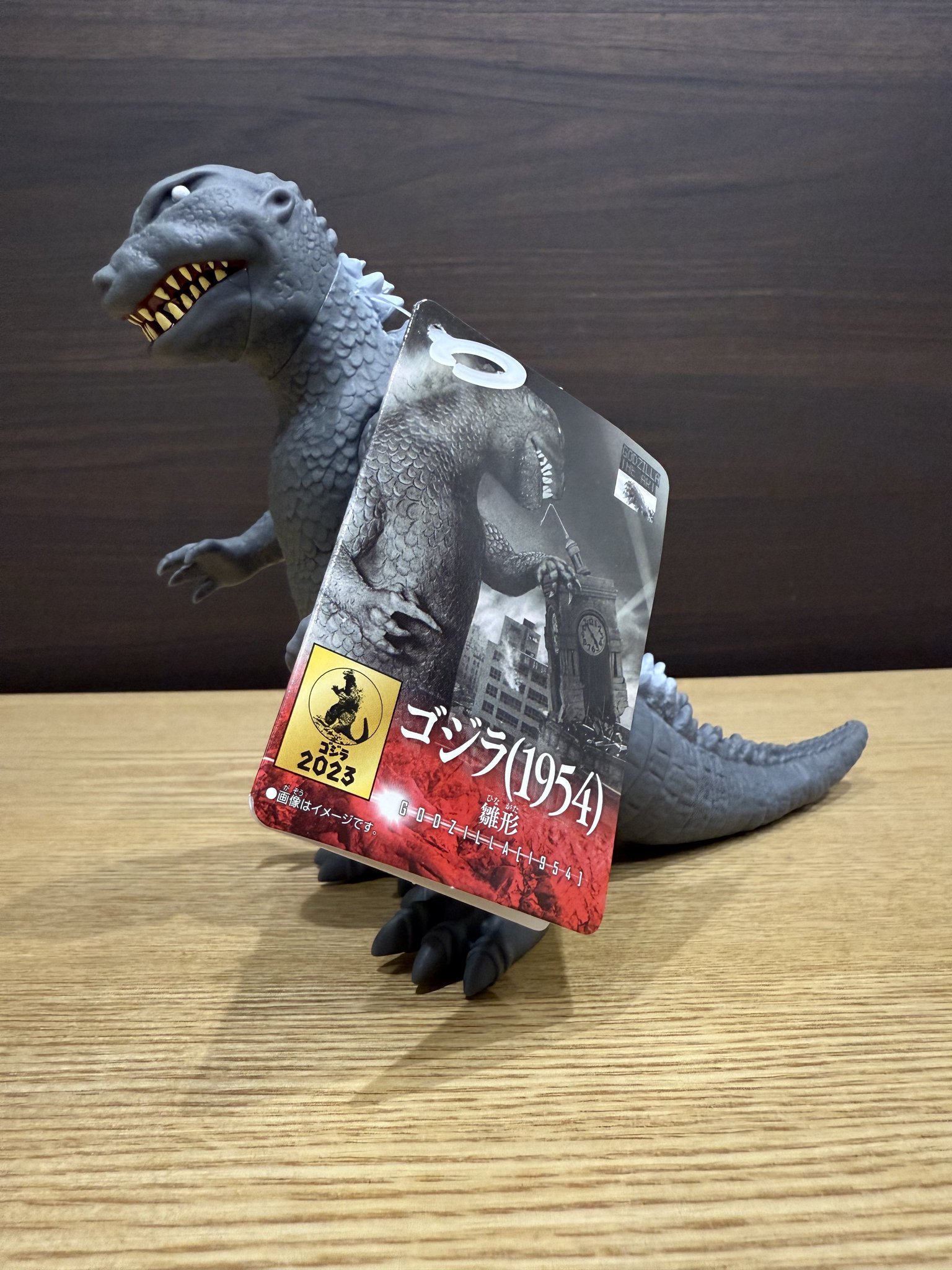 新品 GODZILLA THE ART限定 ムービーモンスターシリーズ ゴジラ