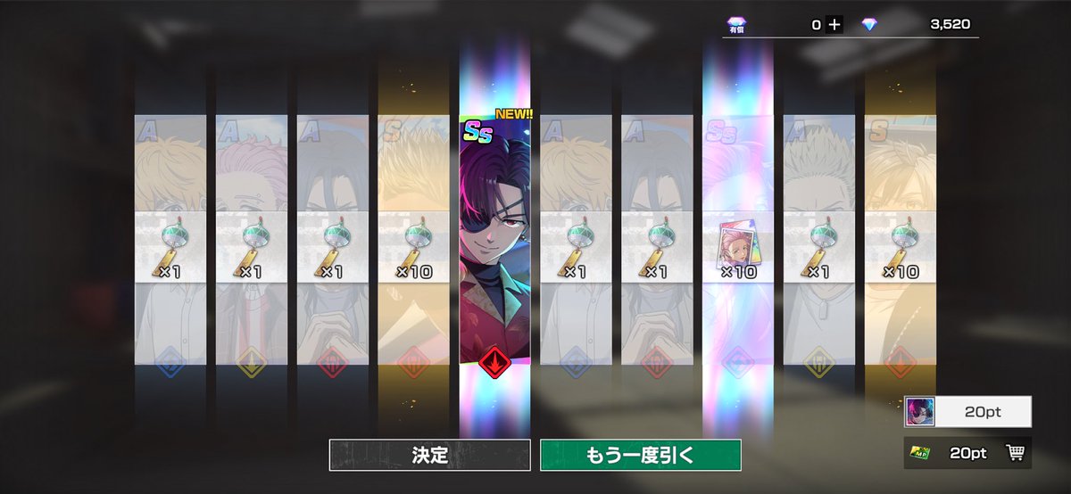きたぁぁぁぁぁ🥹♡