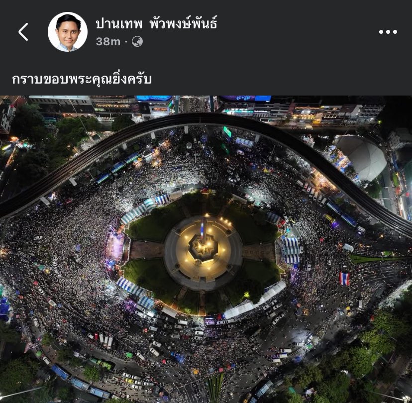 kingsmansiam's tweet photo. 🫶🏻 https://t.co/EaMRNdTSS6