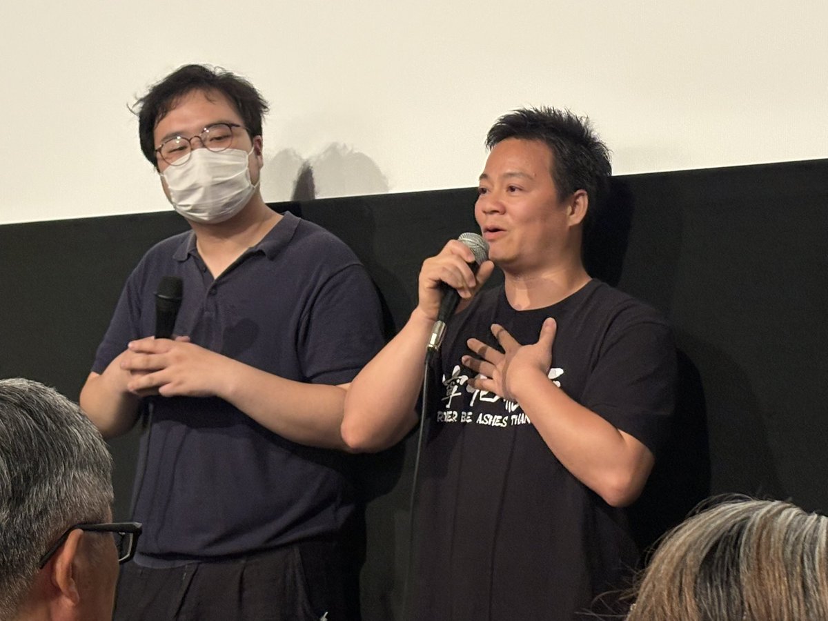 ㊗️初日にお越しくださった皆さまありがとうございました!!

暑い中、満席となるぐらいたくさんの方々に映画をご覧いただき、、
香港に思いを寄せてくださったことが何よりうれしかったです🇭🇰🥺

ぜひ映画の感想やアラン監督へのメッセージなど投稿お願いします✉️

#灰となっても
#香港　#寧化飛灰