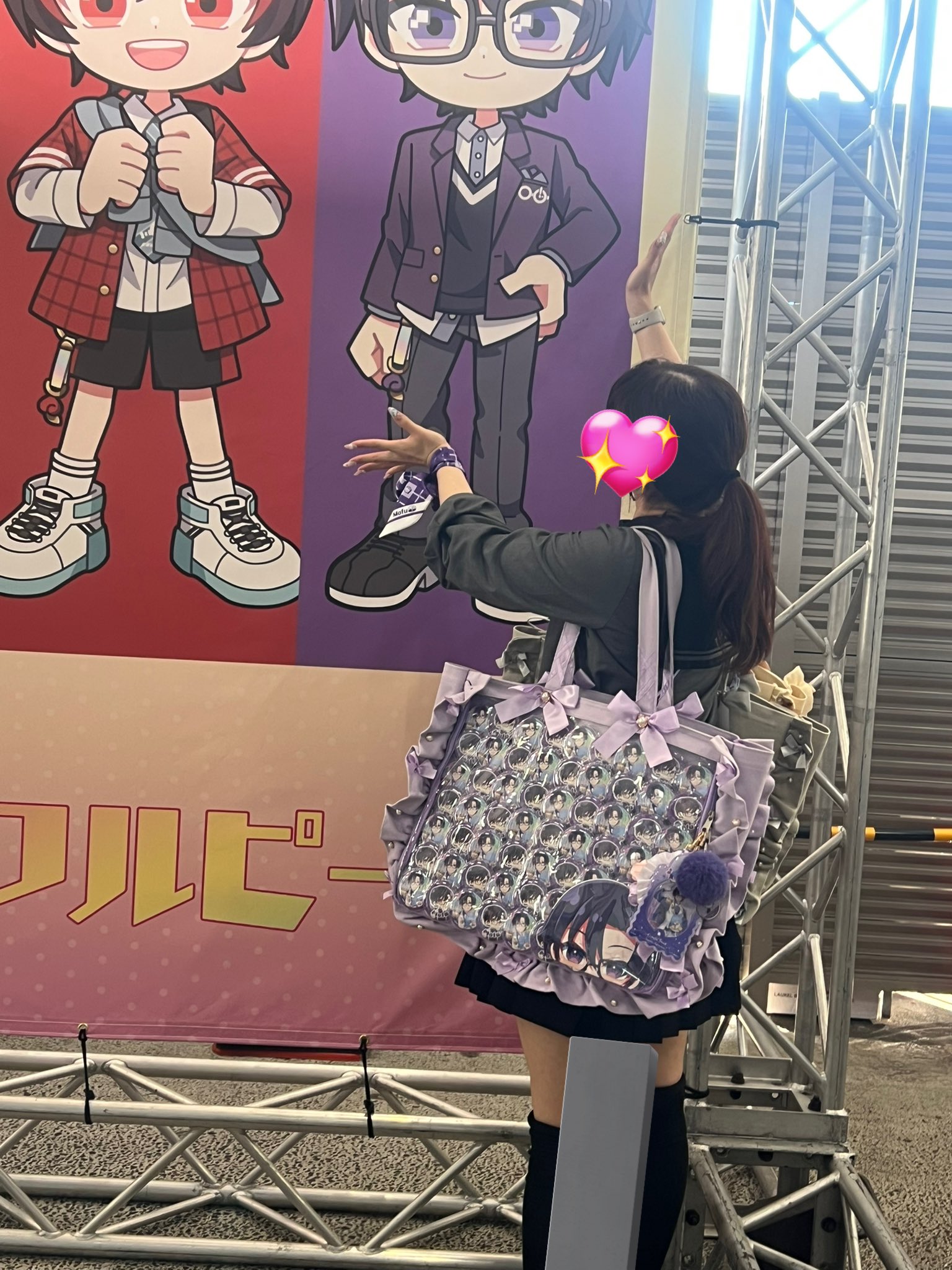 な さん 専用出品ページ