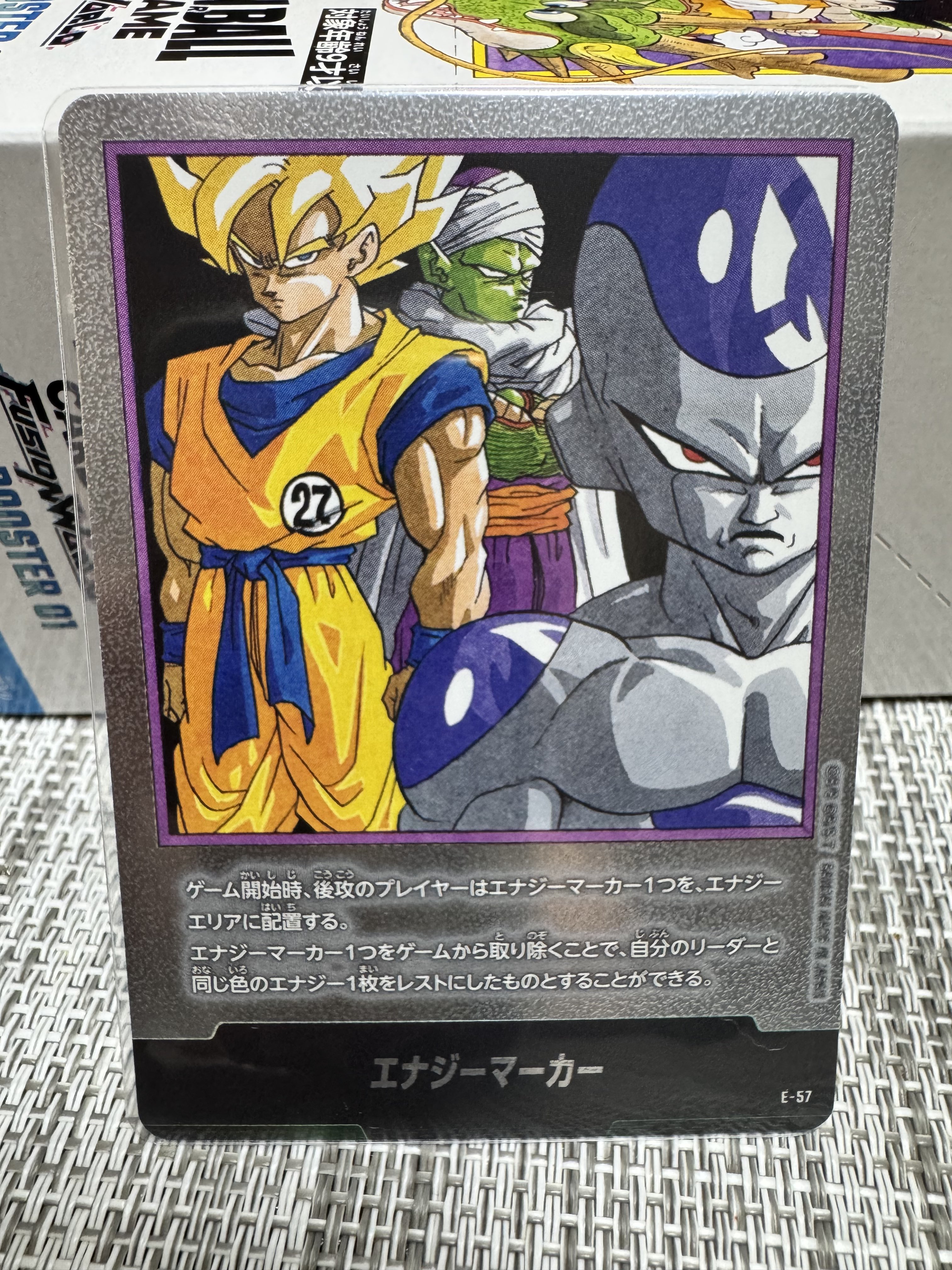 DBFW】200万超え!?チャンピオンシップ日本決勝賞品一覧紹介