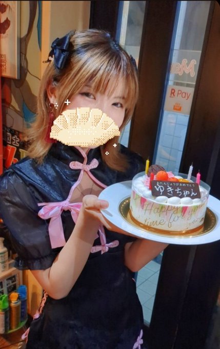 マジカルドールのツイート