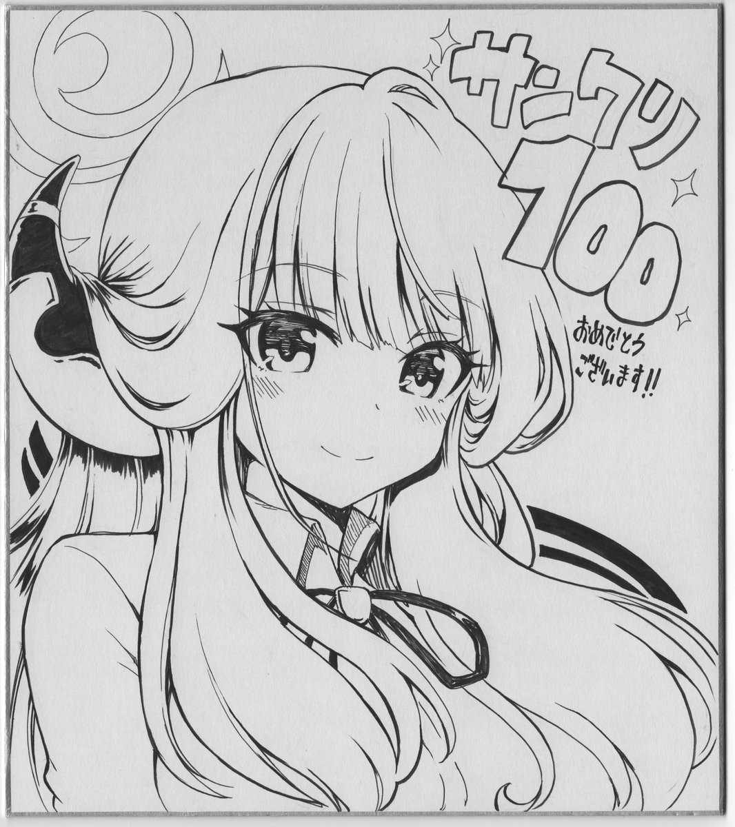 サンクリお品書き更新しました
マチュとニャアンの中色紙を2枚セットで色紙オークションしますのでよろしくお願いします!
あと2枚目のアルちゃん色紙はサンクリのカタログ買うと抽選券がもらえる企画色紙ですのでこちらもよろしくお願いします、他の作家さんの素敵な色紙も当たるチャンスです。