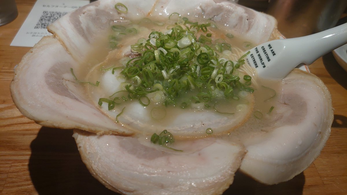 ixis's tweet image. 今日も一日