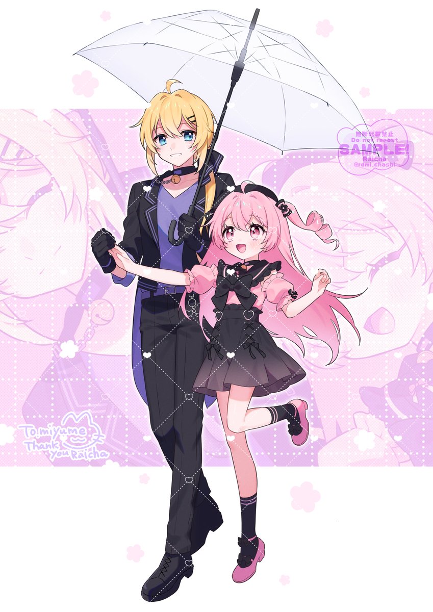 【Skeb】ありがとうございました！🌸☔