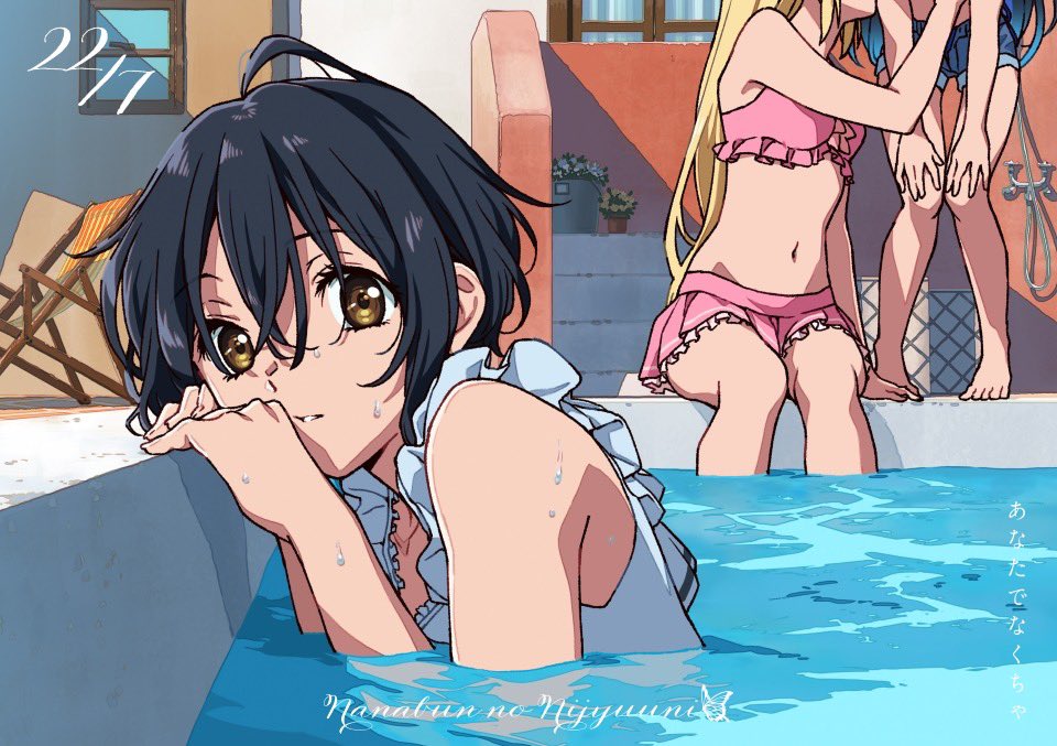 ナナ 22/7(ナナブンノニジュウニ) on X: 