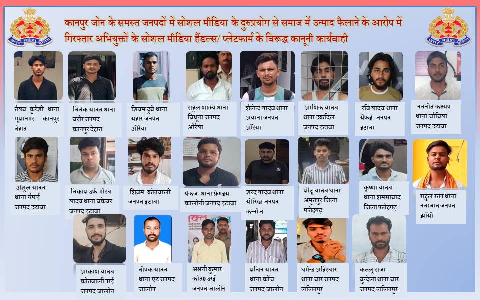 दुखद समाचार 

इस बार सावन में कांवड़ नहीं निकाल पाएंगे 22 पिछड़े