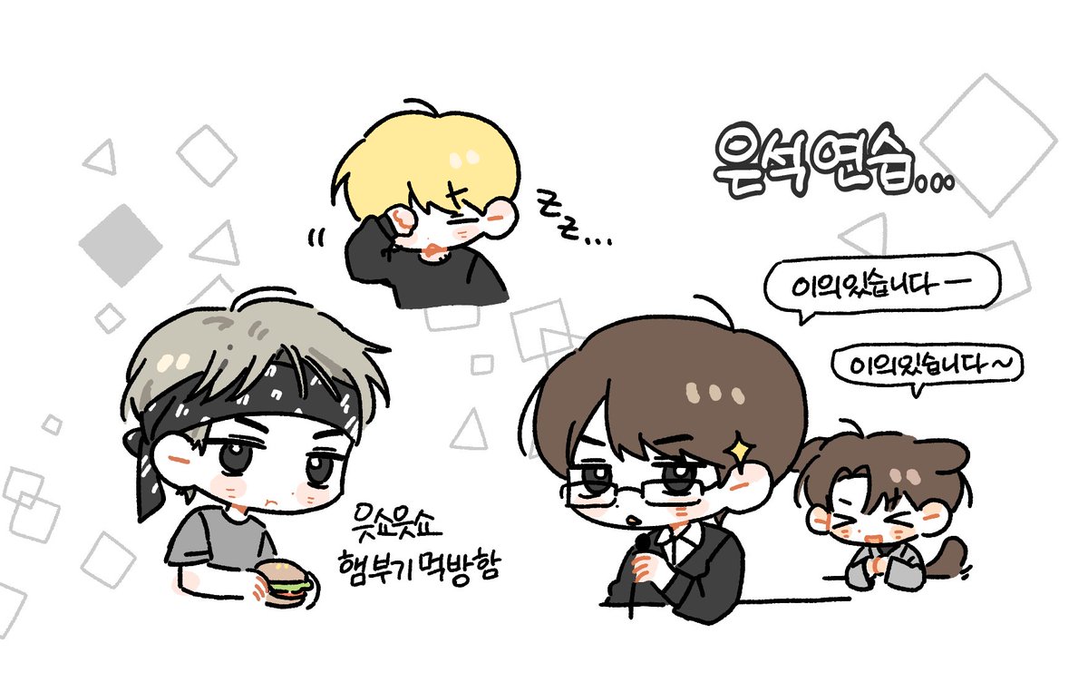 은석이도 그려봤어요