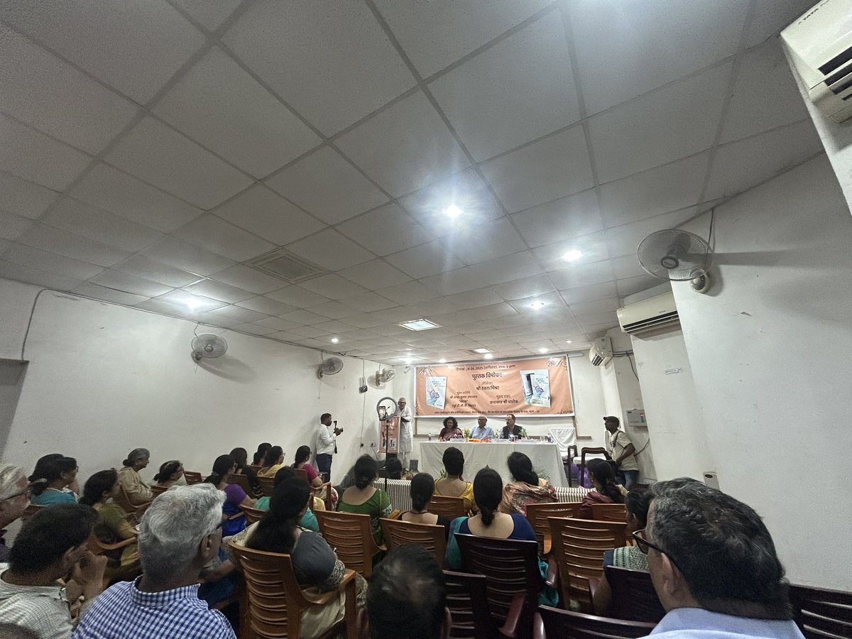 Nirbhay Mishra tweet media