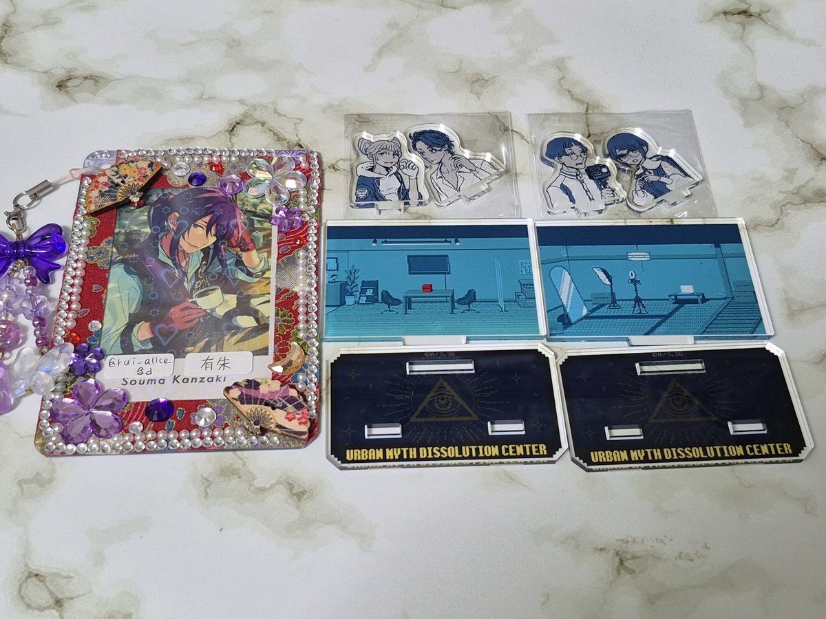 【交換、譲渡】都市伝説解体センター アクリルジオラマ

〈譲〉ジャスミン＆眉崎、きのこ＆あざみ

〈求〉廻屋のもの2種類
もしくは各1100円＋送料

🌸郵送交換。
🌸交換、譲渡共に纏めてのみ。
🌸譲渡の場合、PayPay希望。

ツイフィご確認の上お声掛けください。
よろしくお願い致します。