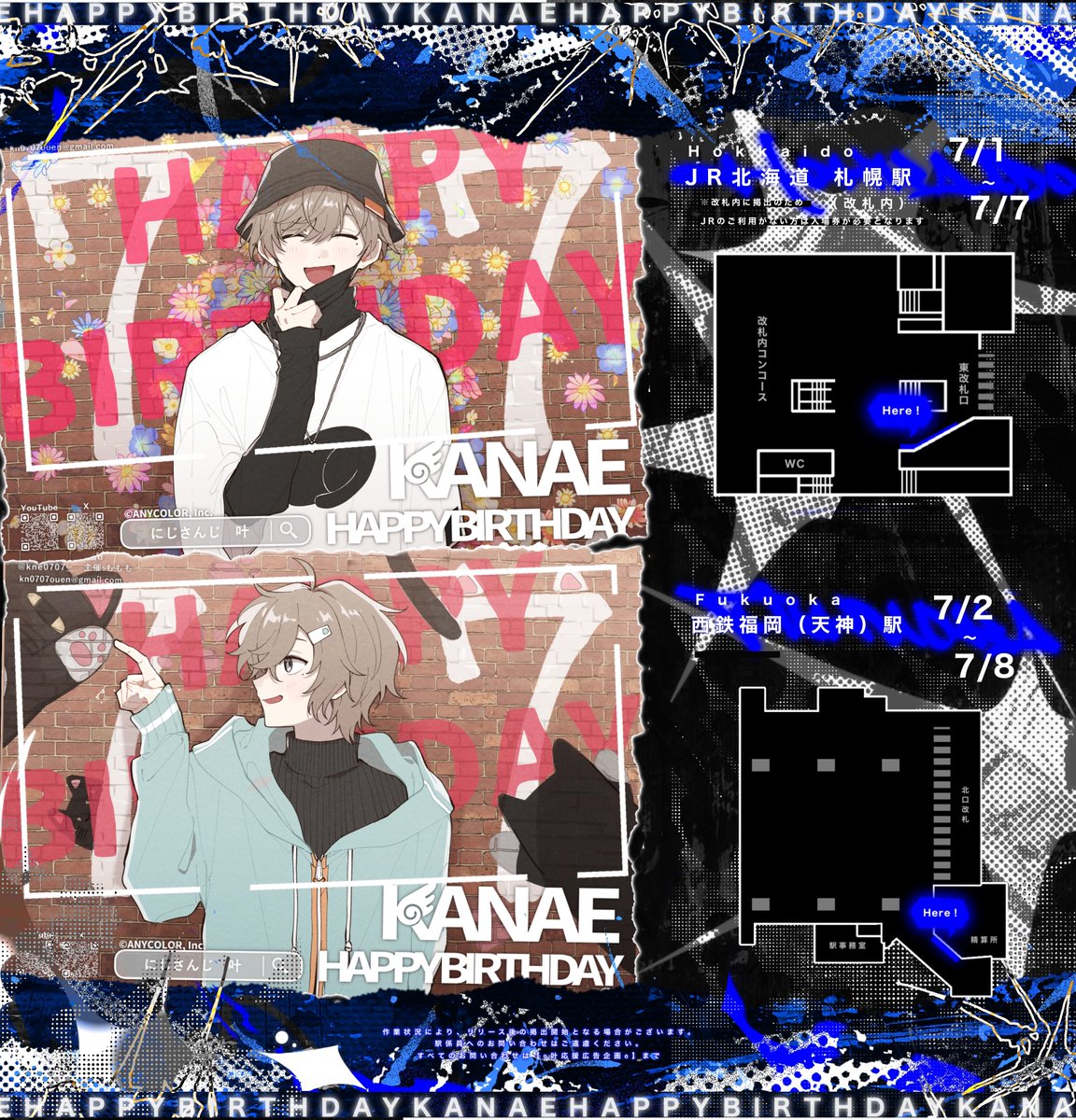 momon (@mogumogumi_coco) / Posts / X