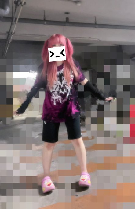 黒猫メイド魔法カフェ　ドン・キホーテ広島八丁堀店のツイート