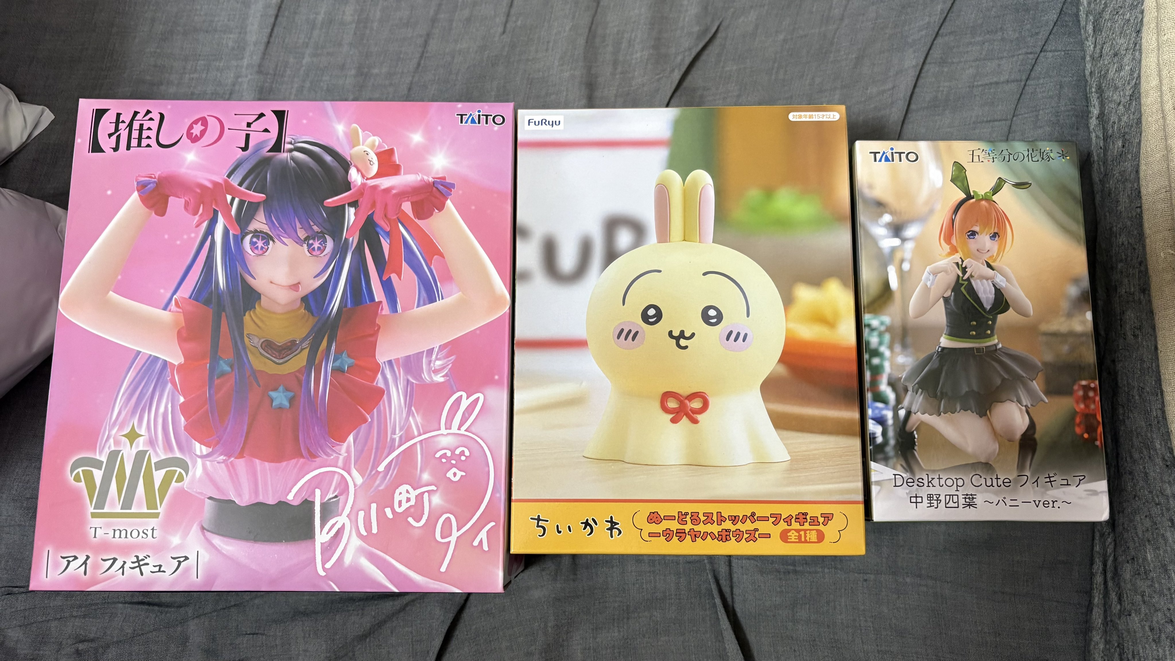 プライズフィギュアまとめ売り32体セット③