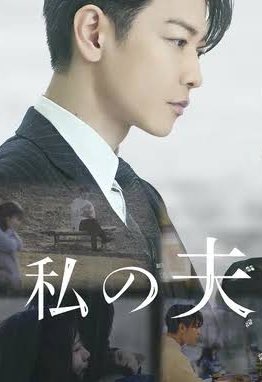 saccho_amuse's tweet photo. 健くんデビュー19周年おめでとうございます🩵
かっこよくて可愛くて努力家で誠実な健くんが大好き🥰
今年はとても忙しいと思うけど、健くんが心身共に健やかに幸せに過ごせますように！大好き♡

⇩健くんの部分だけ切り取ると『私の夫』になる。私の(心の)夫です💍笑
#佐藤健　#佐藤健デビュー19周年 https://t.co/0ge8D6XN8n