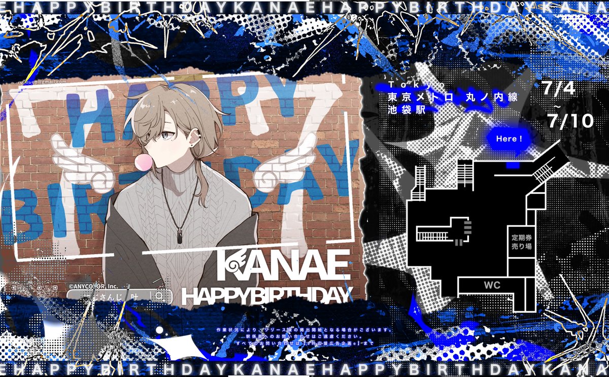 momon (@mogumogumi_coco) / Posts / X