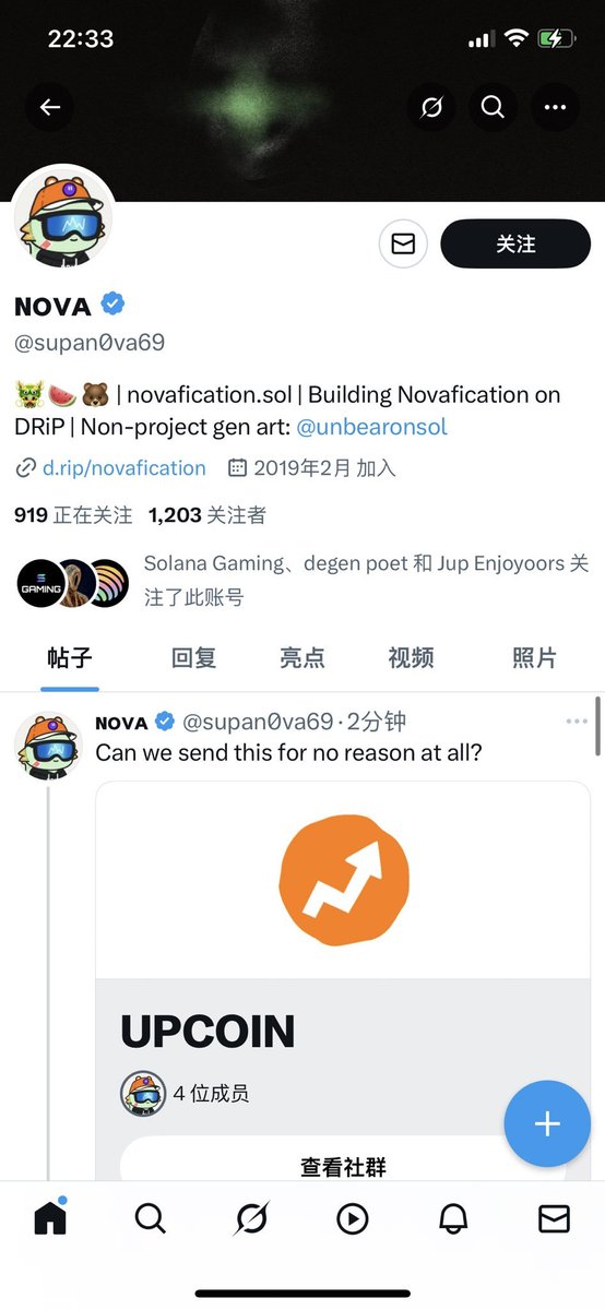 Baoxiaomeng's tweet image. 关注牛逼DdED48BoiFA314MMULsE7b1FSrJD29mxNWcSG2Lfmoon