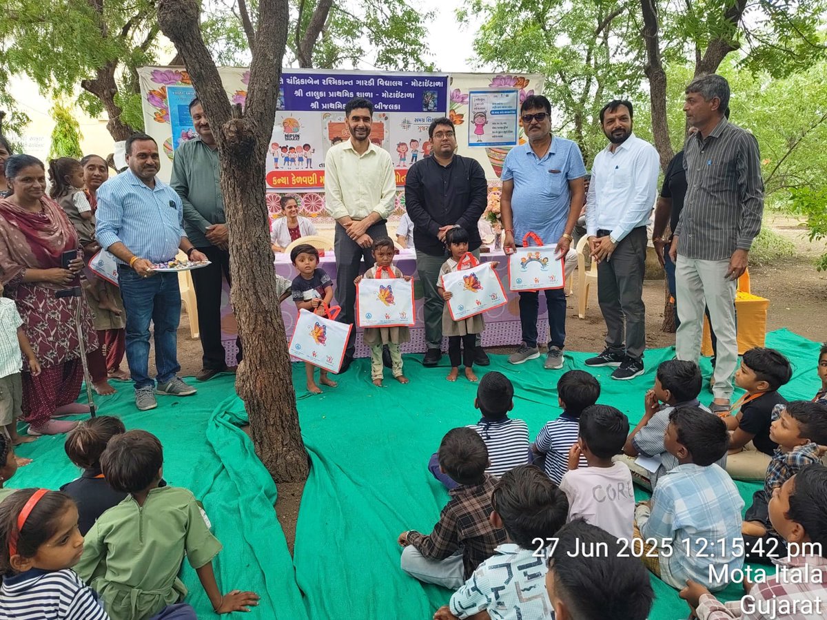 આઈસીડીએસ શાખા જિલ્લા પંચાયત જામનગર આંગણવાડી પ્રવેશોત્સવમાં બાળકોને પ્રવેશ કરાવી કીટ આપી બાળકોને પ્રોત્સાહિત કરી . આંગણવાડી કેન્દ્ર પર વૃક્ષારોપણ કરવામાં આવેલ.