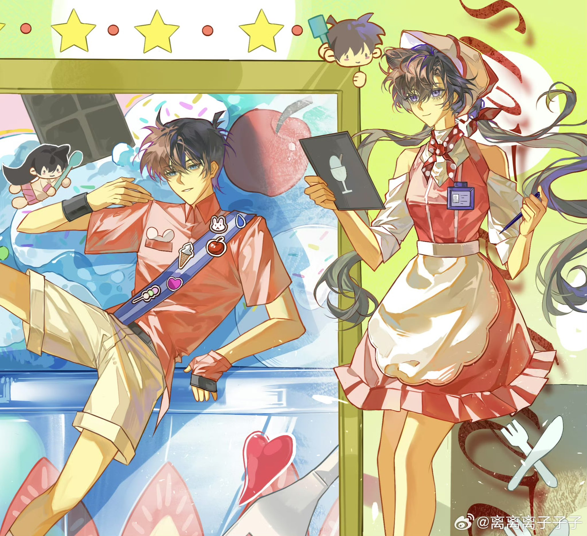 新蘭FANBASE (@SR_ONLY_) / X