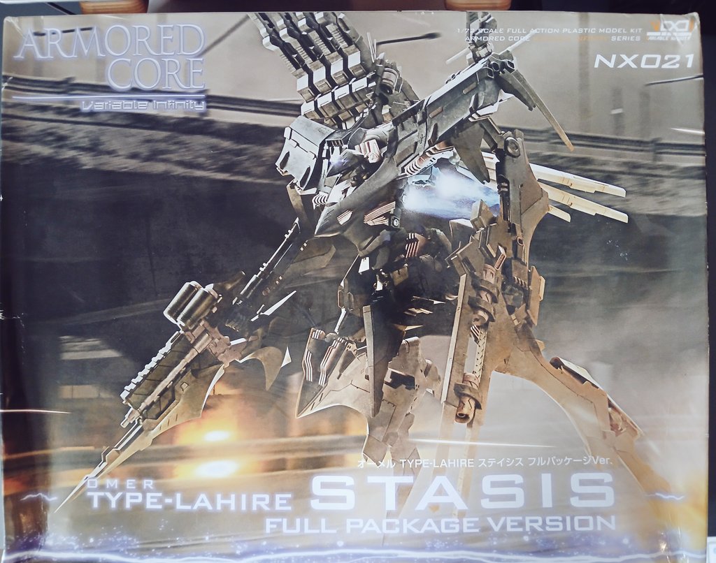 ZeBlackBallD's tweet photo. The armored core STASIS, truly an incredible and challenging kit. Loved it, its Peak. https://t.co/L4HVl9rEWG