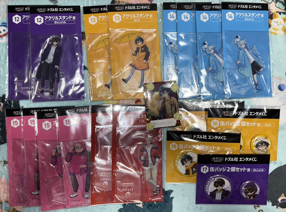 komari6306's tweet photo. 【譲渡】
ドズル社 ローソン エンタメくじ

【譲】画像参照
【求】定価＋送料

◆郵送希望

4点(抱き合わせ含)以上まとめてお取引頂ける場合、特典のステッカー1枚おつけします。

抱き合わせ条件とステッカーの内容は1枚目ALT記載しておりますのでご確認お願いいたします。

お気軽にお声掛けください https://t.co/JYHSYZeRZw