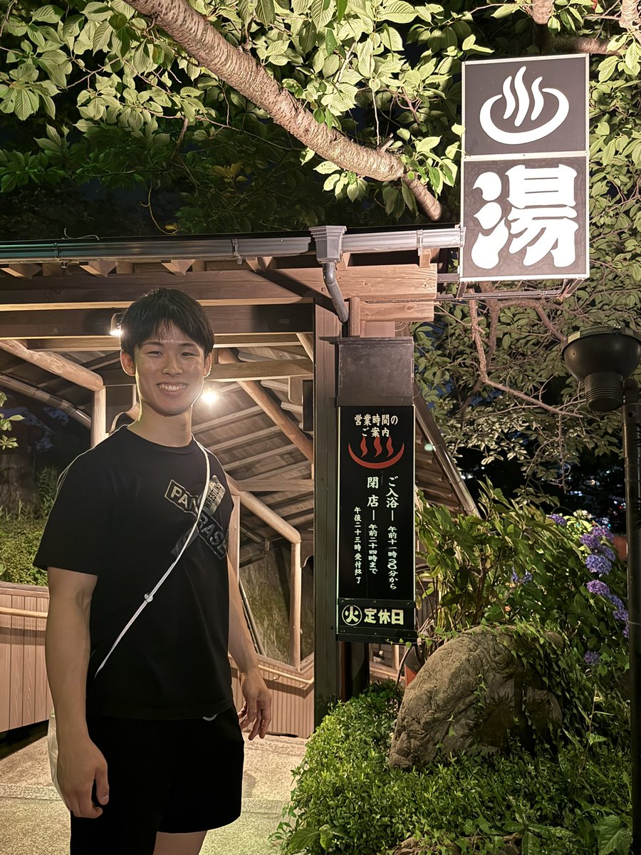 仕事頑張って成長して、運動して温泉♨️
大分、幸福度高すぎる♨️
なんか右脚の映り方おかしい気がするけど気のせいかな🤫