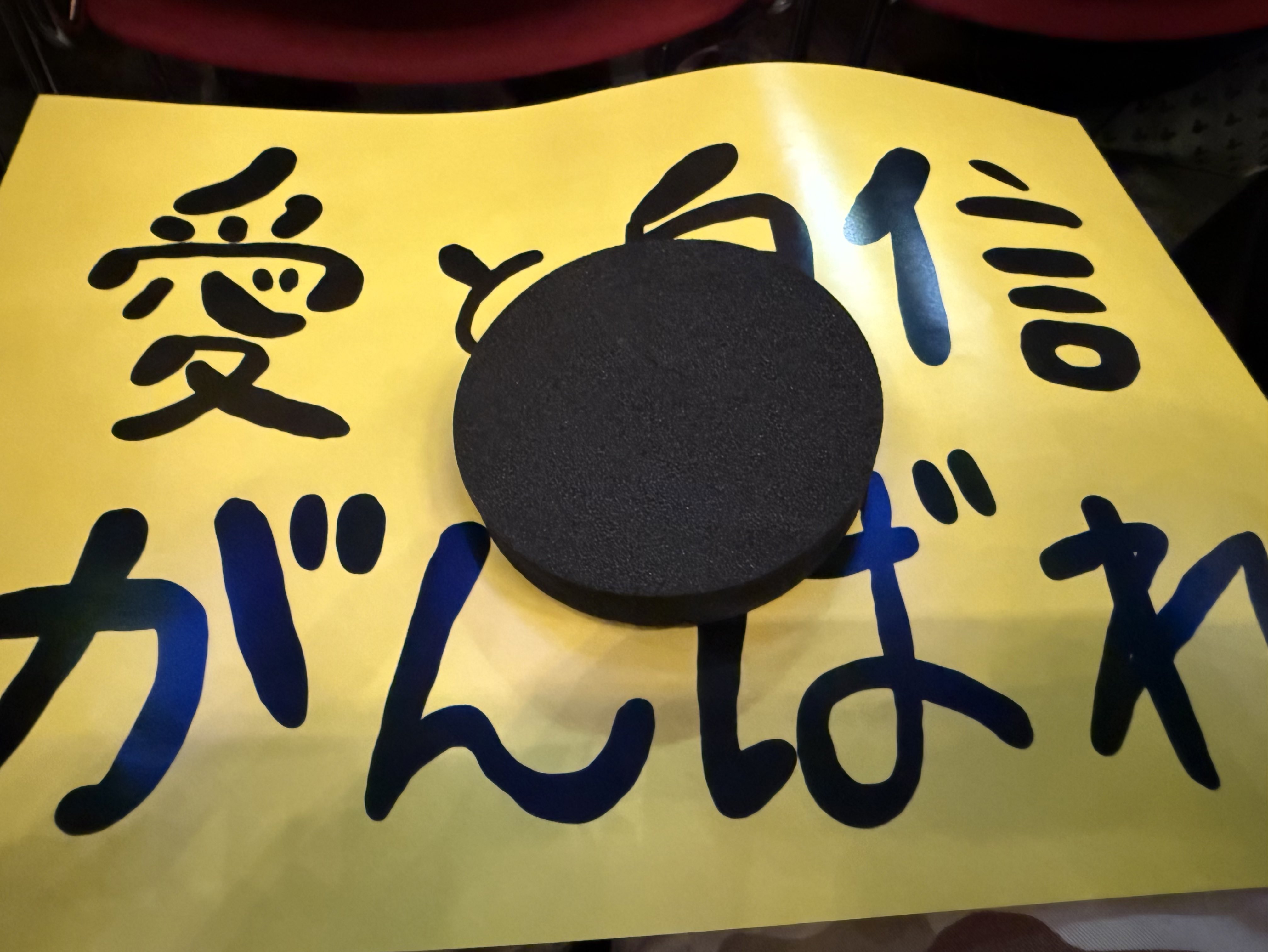 Kintake(タケシ) on X: 