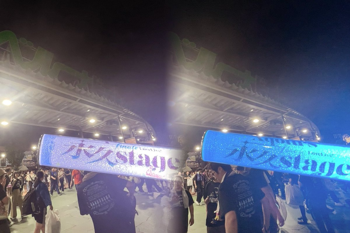 o2nnyq_'s tweet photo. ♡ラブライブ！サンシャイン!!♡
♡Aqours Finale LoveLive! ～永久stage～♡

出逢ってくれてありがとうずっとずっとだいすき

@Aikyan_ @Saito_Shuka 💌 https://t.co/nSkYQyHhfX
