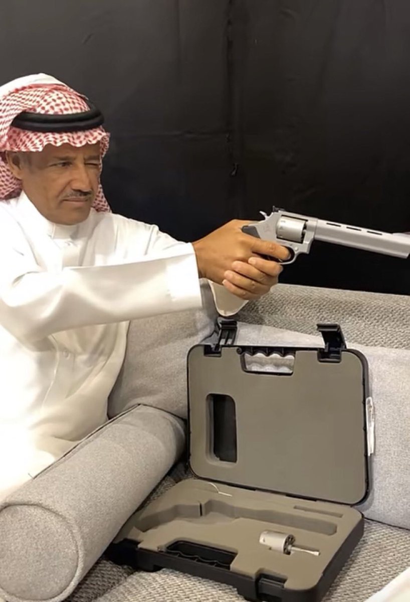 منهو انا بدينتك؟