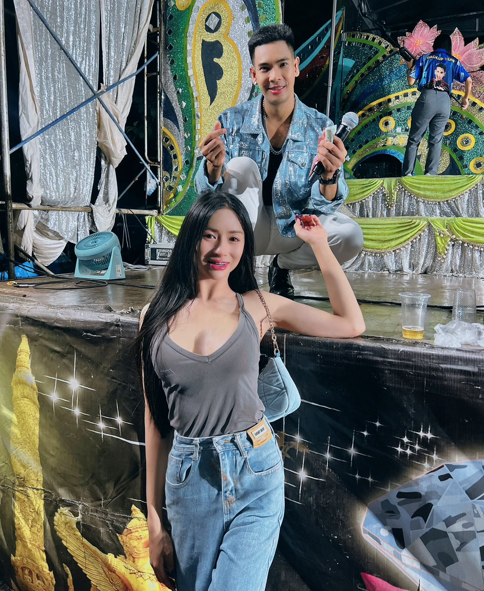 มื้อคืนสนุกมาก
#หนองบัวลําภู