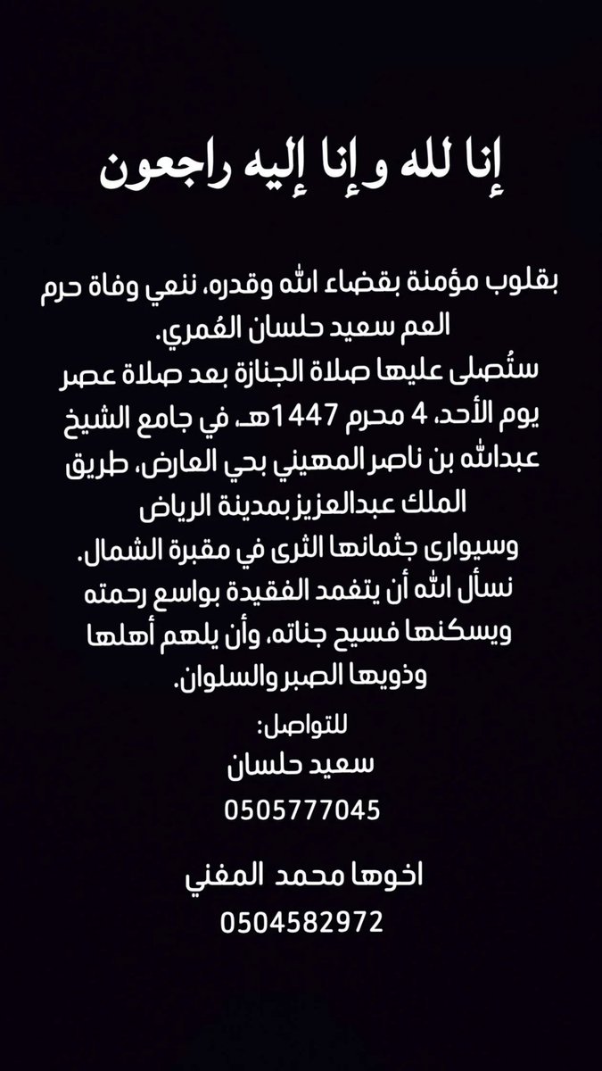 soqamah's tweet photo. https://t.co/URwIAtXrQY