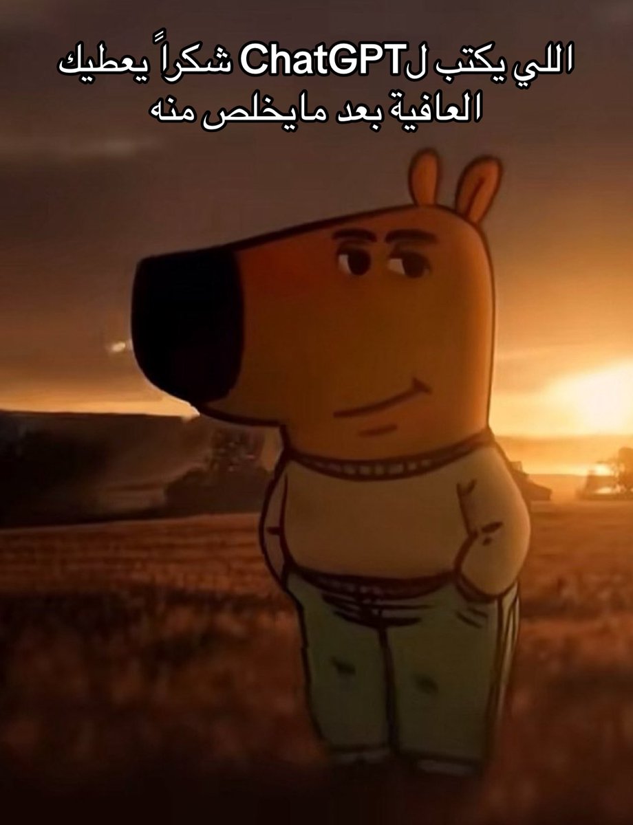 منصور tweet media