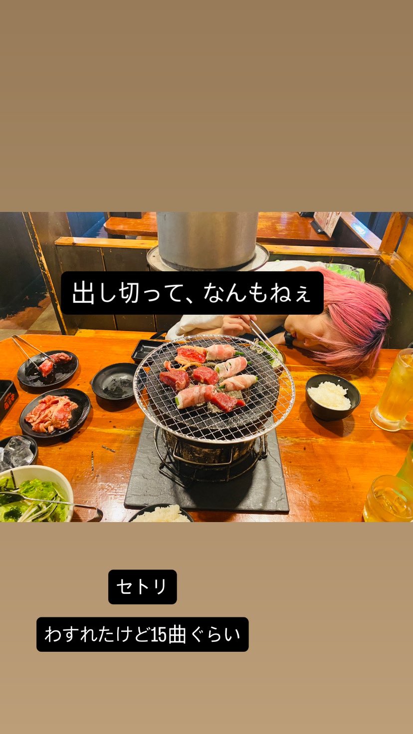 CD - mikikotomikikotomikiko ページ！