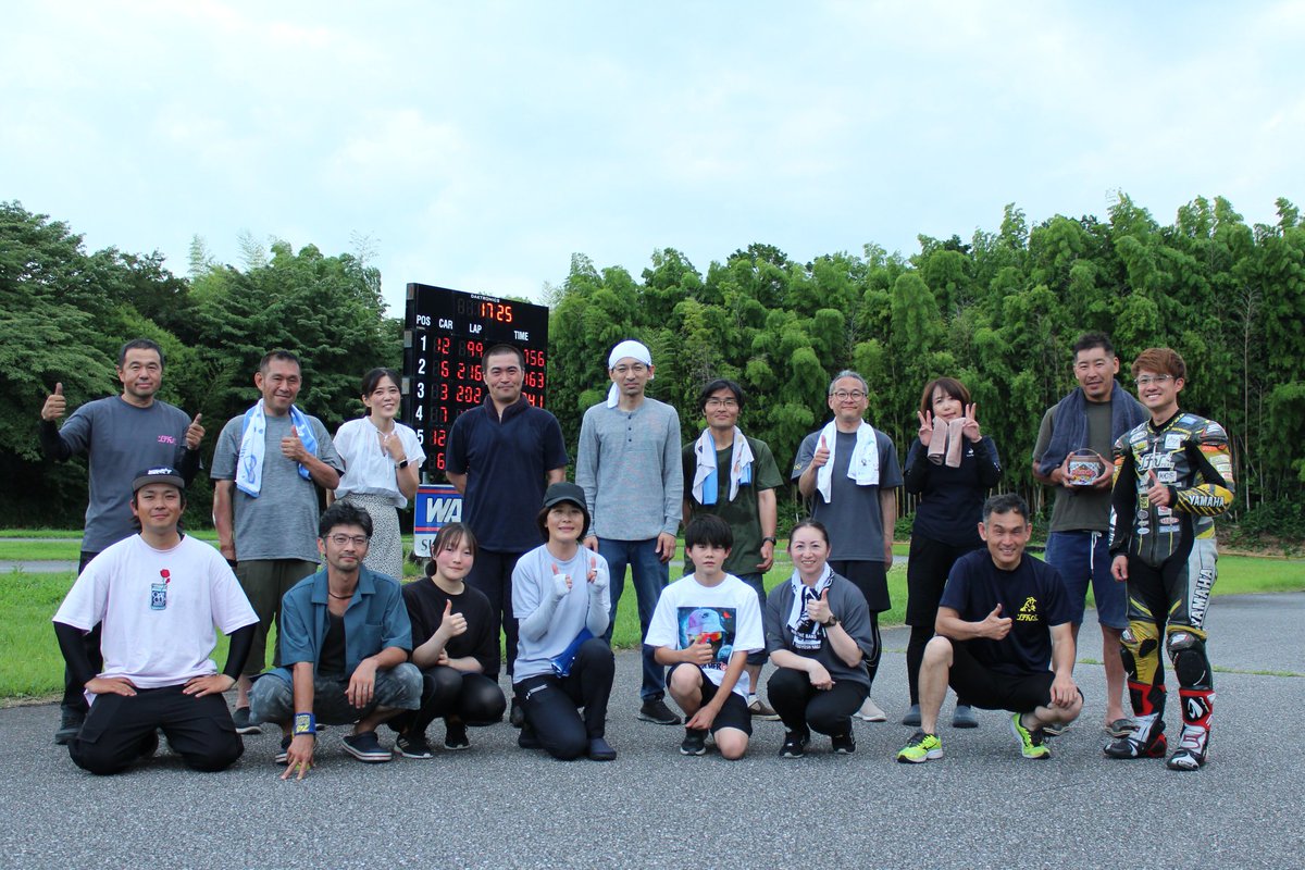 #KCS練習会 #18

夏を感じる1日でハードになってきました☀
ご参加頂きありがとうございました！

次回は7/16(水)！
ご参加お待ちしております!!!
select-type.com/ev/?ev=tCLeMys…
