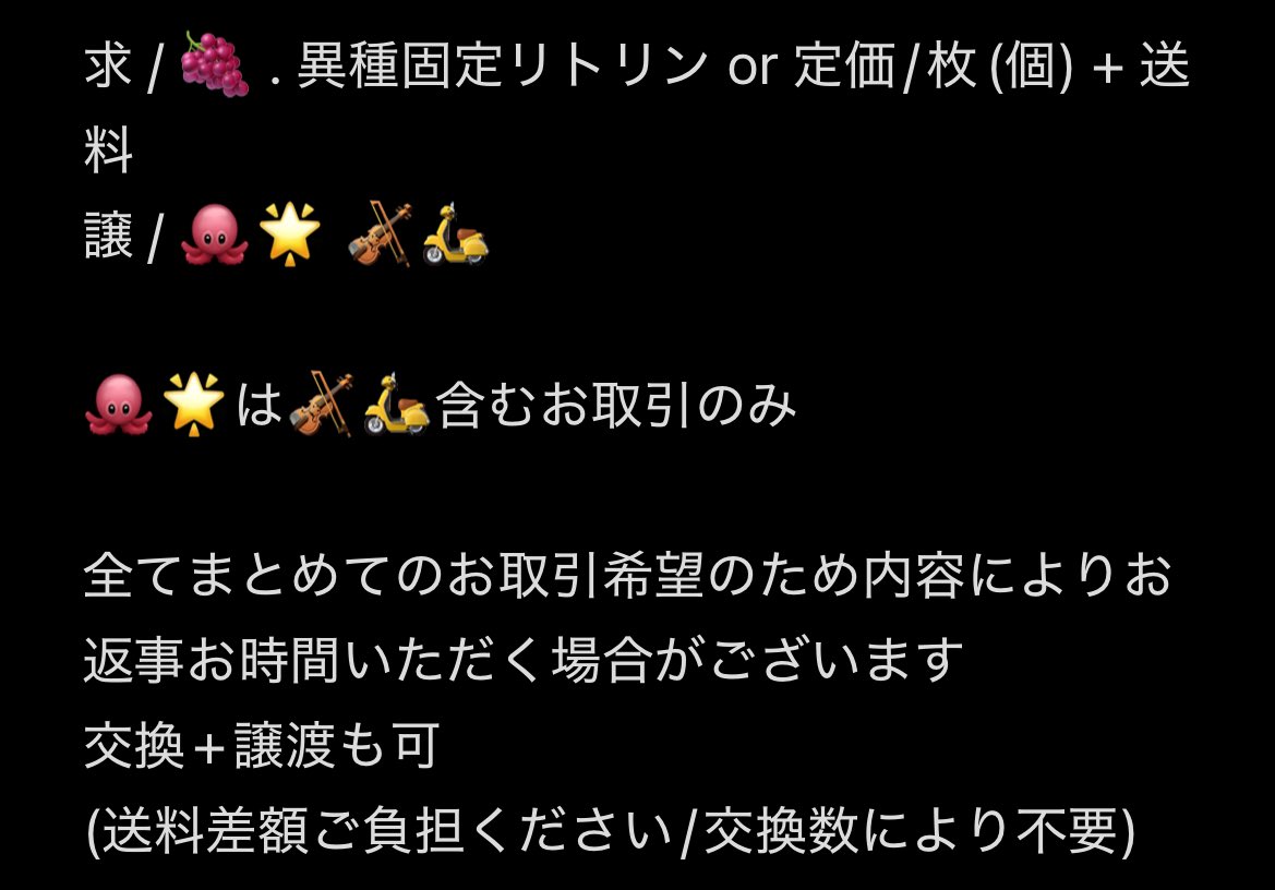 りゅう🐶【初回リトリン必読】 tweet media