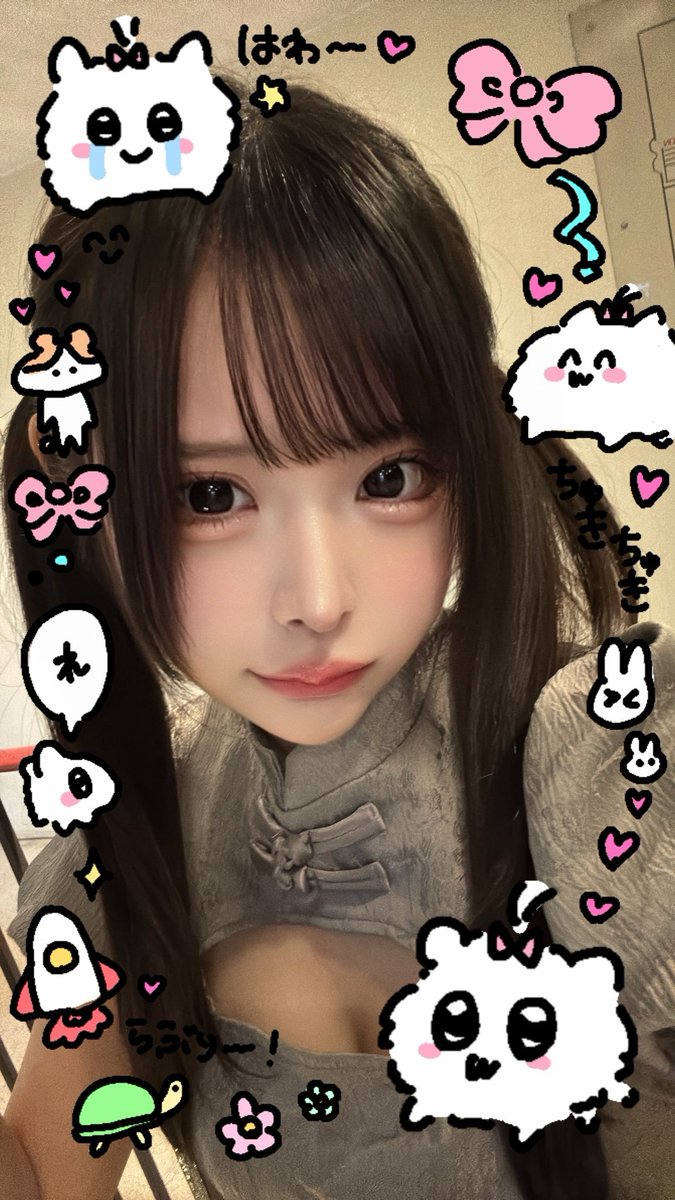 ねこみやスペシャルコース ねこみや (@xxu_uo0) / X