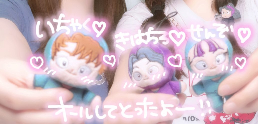 ♡•͈౿•͈♡ on X: 