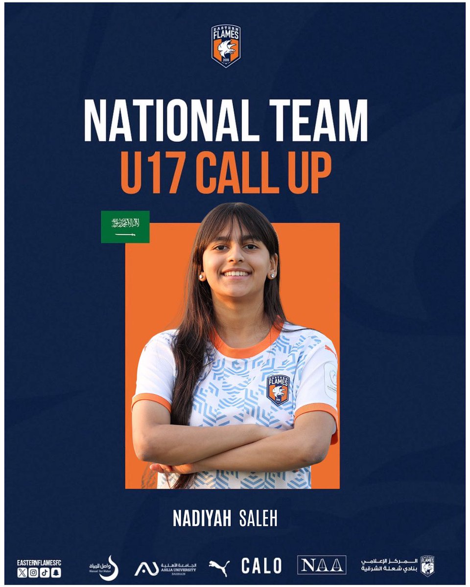 حارستنا ريم السادات الى المنتخب الوطني 📋🇸🇦 
بناتنا فخرنا 💚

@saffwfd
معسكر المنتخب السعودي للناشئات بجده 🫶

#شعلة_الشرقية #فخر_الشرقية #المنتخب_السعودي
#مصنع_البطلات