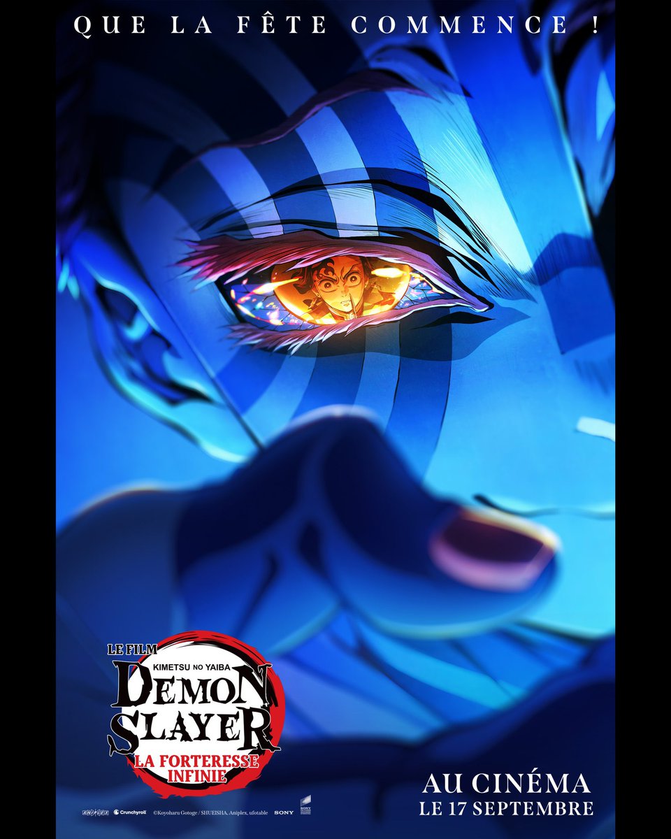 Le 17 Septembre au cinéma !! 🥵