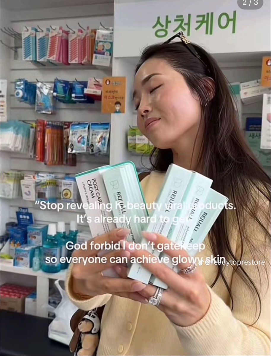 ReadyToPre🇰🇷 tweet media