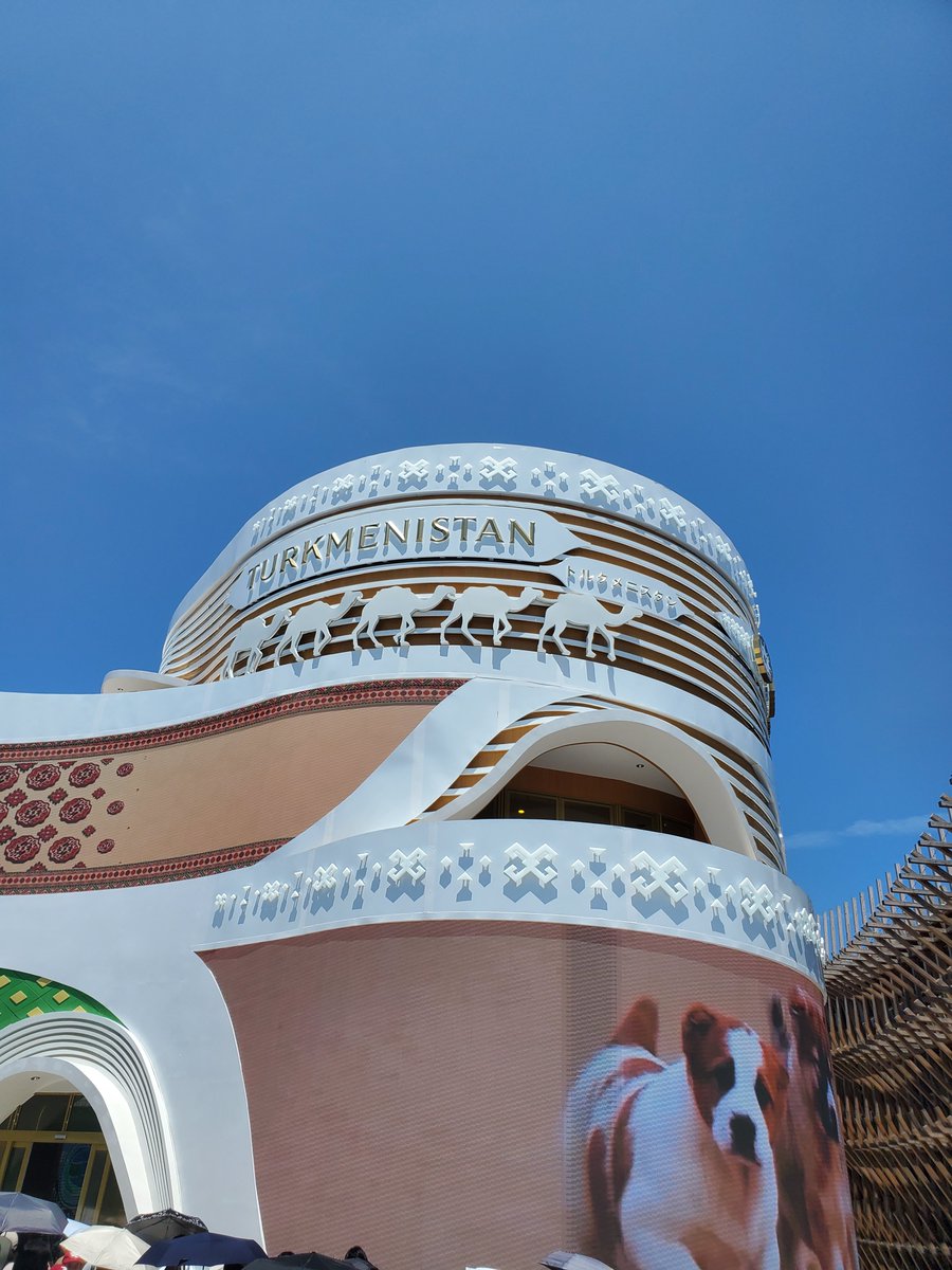 andrewfed's tweet image. Turkmenistan's pavilion at the Osaka Expo is one of the most surreal things I've seen. The narration over the video in the main room starts: "Whose land is steadfast? Whose people are blessed? Whose glory fills the world? It is independent and permanently neutral Turkmenistan."