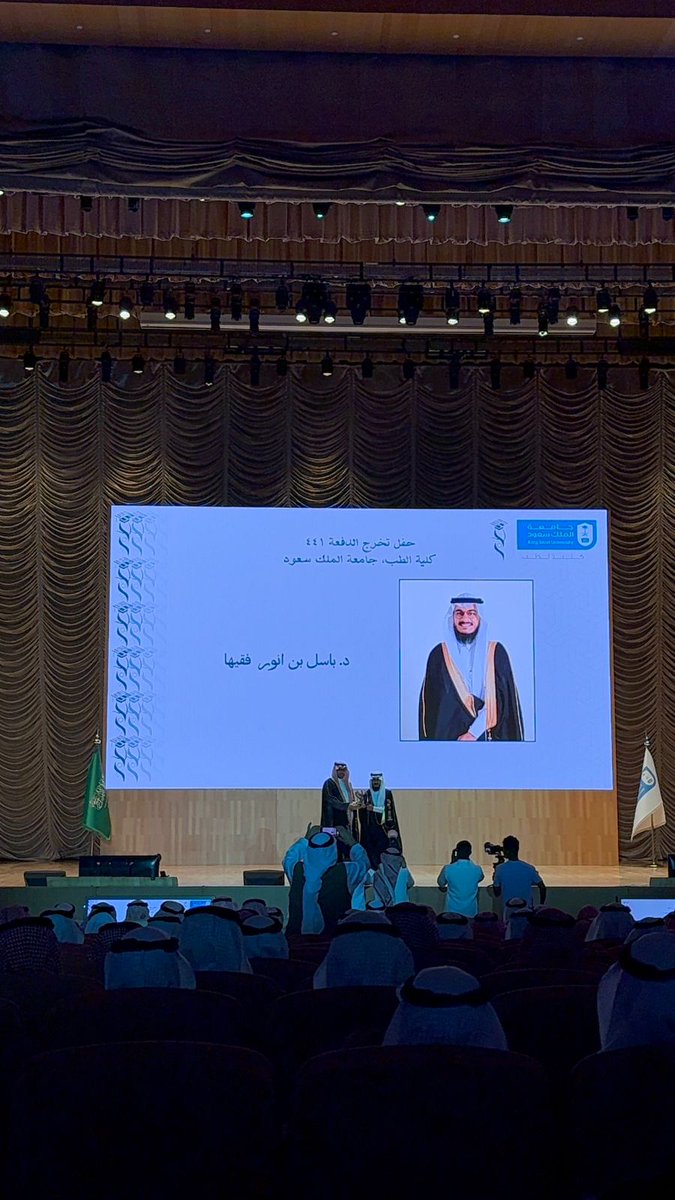 Basel Fakeeha | باسل فقيها tweet media