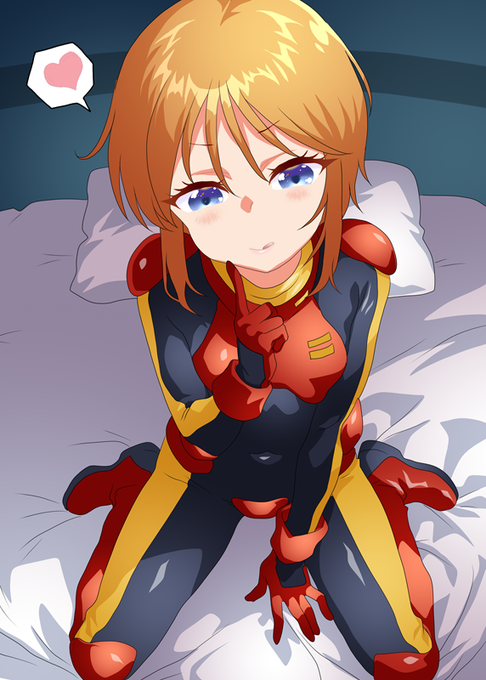 これは「どーだ キスしてやったぞ?」ってしてるプルツーΣφ三φ(:3」∠)_ 